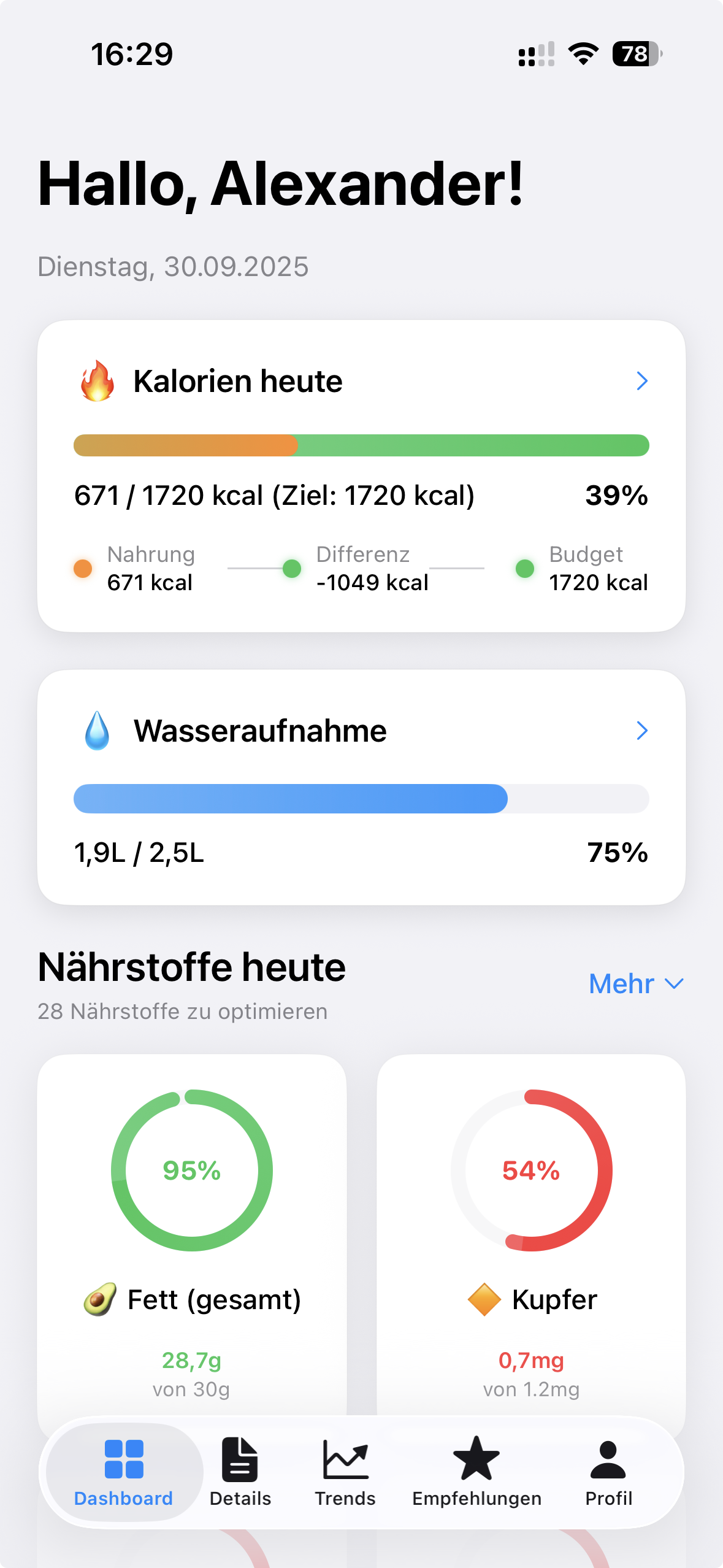NutriBenchmark App Preview 1